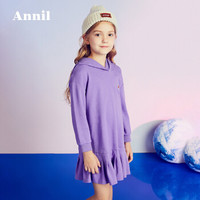 安奈 EG933370 儿童装女童运动裙2019秋季新款百褶洋气女孩连帽卫衣连衣裙子木槿紫110