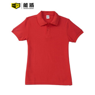 能盾班服t恤文化广告衫logo工作服polo衫短袖翻领上衣定做102CBJ-A-1黑色上衣（棉）XXXL