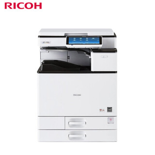 理光（Ricoh）MP 3055SP A3黑白商用数码复合机 标配含盖板+双纸盒（免费上门安装+售后）