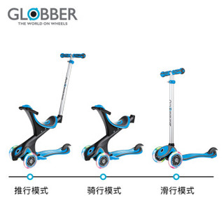 法国高乐宝（GLOBBER）五合一儿童滑板车1-14岁 宝宝多功能闪光轮滑滑车 可推可坐可滑行 升级464声光版-蓝色