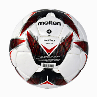 Molten 摩腾 足球4号F4R2810手缝比赛训练用球PU带颗粒表皮通用