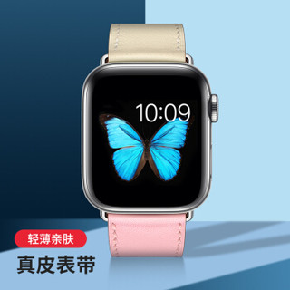 Biaze 毕亚兹 苹果手表表带 iwatch小牛皮手表表带 拼色撞色系真皮表带Apple watch1/2/3/4/5代通用42/44mm-BD8杏粉
