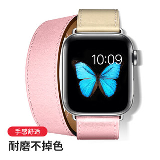 Biaze 毕亚兹 苹果手表表带 iwatch小牛皮手表表带 拼色撞色系真皮表带Apple watch1/2/3/4/5代通用42/44mm-BD8杏粉