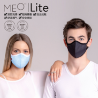 银联爆品日：MEO Lite系列 成人款 1口罩+10滤芯 （颜色随机发货）