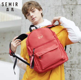 Semir 森马 “发财” 中性款双肩包 *3件