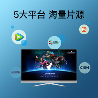 Letv 乐视 JD5 65英寸 超高清4K 电视  