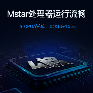 Letv 乐视 JD5 65英寸 超高清4K 电视  