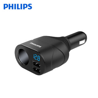 PHILIPS 飞利浦 DLP3527N 一拖三车载充电器 4.8A