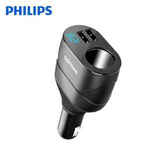 PHILIPS 飞利浦 DLP3527N 一拖三车载充电器 4.8A