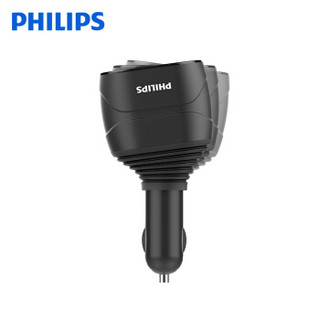 PHILIPS 飞利浦 DLP3527N 一拖三车载充电器 4.8A