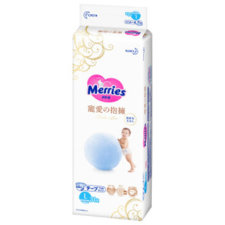 Merries 妙而舒 宠爱拥抱系列 纸尿裤 L34片*2包