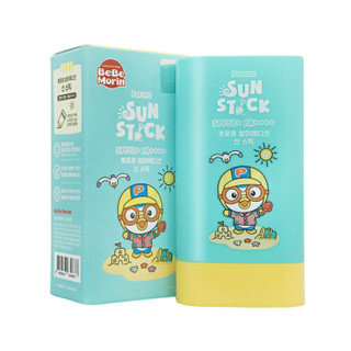 韩国原装 啵乐乐Pororo 儿童婴幼儿防晒棒 SPF50 18.5g 植物精华 防晒霜/乳 3岁以上