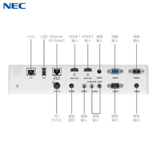 NEC NP-P502W+ 投影仪 投影机 商用 办公（含120英寸16:10电动幕布 免费上门安装）