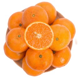 京觅 高糖柑橘桔子 约5kg 加9.9一斤的 香梨凑单品， *2件+凑单品