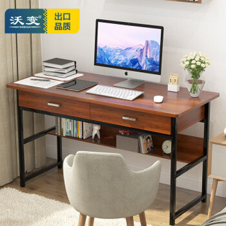 沃变 电脑桌 家用台式笔记本1.2米办公书桌带抽屉桌子钢木写字台学习桌 黄翅木色SZ-G06-120J