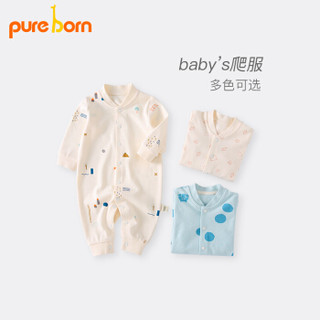 pureborn婴儿衣服连体衣女婴幼儿衣服男宝宝爬服长袖棉哈衣连身衣 蓝色树林満印 3-6个月