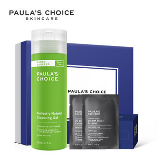 宝拉珍选Paula's Choice绿鼻涕洁面198ml植物洗面奶礼盒(99%天然敏感肌适用)