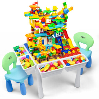 世标（XIPOO）儿童玩具积木桌兼容乐高大颗粒多功能拼装收纳男孩子女孩早教宝宝游戏学习桌椅393