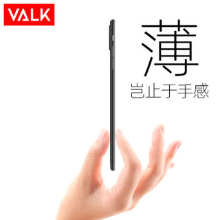 VALK iPhone7Plus/8Plus苹果手机壳手机保护套超薄全包防摔液态硅胶男女通用抖音同款黑色