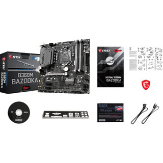 微星 MSI B360M BAZOOKA + 英特尔（Intel）i5 9400F 酷睿六核 盒装CPU处理器板U套装