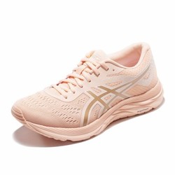 ASICS 亚瑟士 GEL-EXCITE 6 女士缓震跑鞋