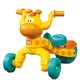 小泰克 Little Tikes 长颈鹿童车 MGAC627170MXX1+凑单品