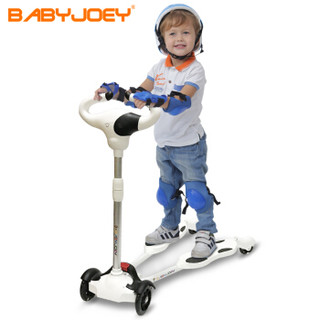Babyjoey 带闪光可调档可折叠儿童滑板车 北极白