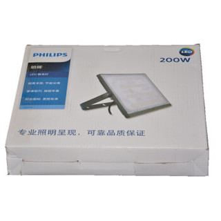 PHILIPS 飞利浦 明晖LED投光灯 泛光灯 防水户外广告灯 BVP176 LED190/CW 200W 5700K白光 1个