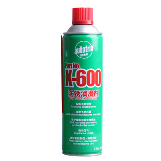 欧德素（AUTOTRIO） X-600 除湿防锈剂 除锈润滑 多用途金属除锈润滑剂 螺丝松动剂 450ml 2瓶/套