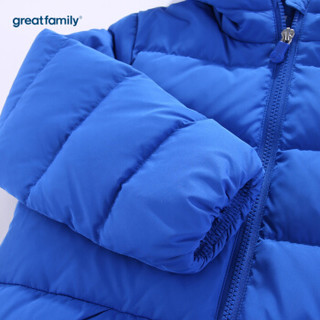 歌瑞家（greatfamily）童装男童冬季新款短款连帽白鸭绒羽绒服保暖必备 蓝色130