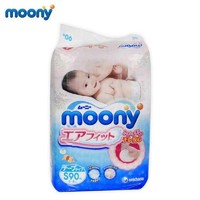 moony 尤妮佳 婴儿纸尿裤 S90片