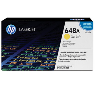 惠普 HP CE262A 黄色原装 LaserJet 硒鼓 (适用LaserJet CP4025/CP4525)