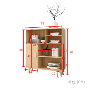 普拉塔（PULATA）书架 书柜北欧简约落地实木腿带门书橱 多功能储物简易柜子 三层六格文件柜 实木色 PLT9126