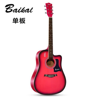 贝加尔（baikal）单板民谣吉他初学者学生新手入门实木吉他41寸红色单板吉他