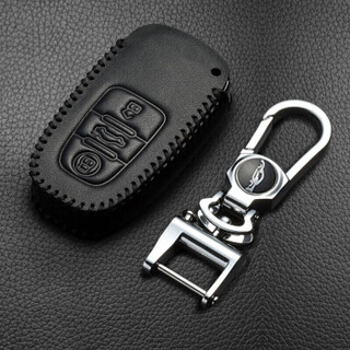 华饰 奥迪钥匙包 适用于奥迪Q7TTA4LA5钥匙套手缝钥匙包套壳扣 汽车用品 D款 智能三键 黑色黑线现做