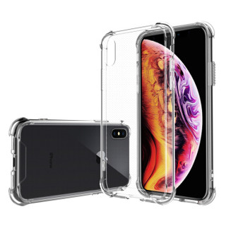 ESCASE 苹果iPhoneX手机壳抖音同款 全包气囊防摔软壳 防指纹德国拜耳进口抗黄变 5.8英寸I8高透升级版