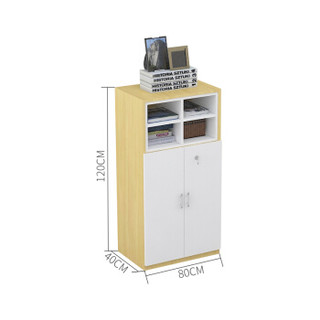 麦森（maisen）办公柜 木质资料收纳茶水矮柜现代简约办公家具 白+枫木色 MS-CSG-105