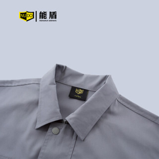 能盾夏季长袖工作服套装男 上衣裤子工作裤工装制服劳保服工服汽修服现做XJ-12-4深藏青套装XL/175