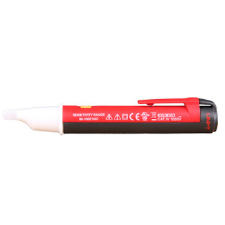优利德（UNI-T）UT12B 非接触式智能测电笔多功能验电笔声光报警感应试电笔90-1000V