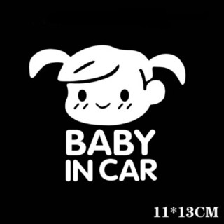 车动力 车用儿童警示车贴 宝宝车贴 宝贝反光车贴 BABY in car