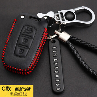 华饰 起亚钥匙包 适用于KXCROSSK3sK4K5K3智跑KX3KX5KX7手缝钥匙壳扣套 A款 智能三键 黑色红线现做