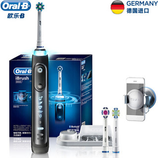 博朗 欧乐B（Oralb）iBrush9000 3D声波 蓝牙 智能电动牙刷（极客黑）