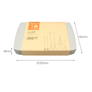 吉米家居 JM-GMT7 7件家用工具套装 测电笔电工胶布老虎钳十/一字螺丝刀电工维修组套 Easy精简