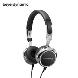 beyerdynamic 拜亚动力 AVENTHO 阿凡图 头戴式耳机 有线版