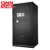 全能(QNN) 保险柜 GTX-11860 电子密码 防盗办公 3c保险箱 CCC认证 黑色 高1165*宽600*深500mm