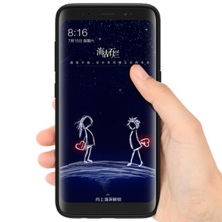 毕亚兹  三星S8+防摔手机壳/保护套 三星GALAXY S8+保护壳 指环扣支架 男女款 王者系列 JK235-黑色