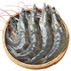 海族 冷冻基围虾 海捕大虾 9-10cm 净重2.8斤