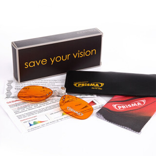 prisma防蓝光眼镜墨镜夹片 德国进口专用夹片款近视电脑办公护目镜CP709
