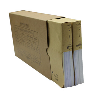SIMAA 西玛 A5凭证装订盒HZ331-10 10个/包 215