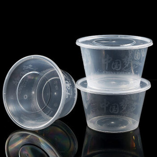 奥美优 一次性餐盒圆形塑料透明带盖打包保鲜盒商用外卖盒 500ml 15个装 AMY1572
